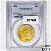 1926 $10 Gold Eagle PCGS MS62