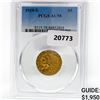 1910-S $5 Gold Half Eagle PCGS AU58