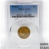 1916-S $5 Gold Half Eagle PCGS AU58