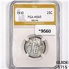 Image 1 : 1930 Standing Liberty Quarter PGA MS65 70% FH