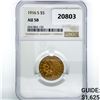 1916-S $5 Gold Half Eagle NGC AU58