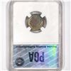 Image 2 : 1927-D Wheat Cent PGA MS65