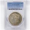 1890-S Morgan Silver Dollar PCGS AU55