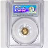 Image 1 : 2011 1/4 Sov .06oz Gold G. Britain PCGS PR69 DCAM
