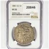 Image 1 : 1881-CC Morgan Silver Dollar NGC VF25