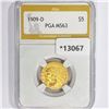 Image 1 : 1909-D $5 Gold Half Eagle PGA MS63