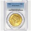 Image 1 : 1904 $20 Gold Double Eagle PCGS MS62