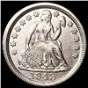 Image 1 : 1843 Seated Liberty Dime UNCIRCULATED