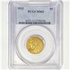Image 1 : 1912 $5 Gold Half Eagle PCGS MS62