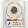 Image 2 : 1926-D Wheat Cent PCGS AU53