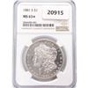1881-S Morgan Silver Dollar NGC MS63*