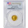 Image 1 : 2016-W 1/10oz Gold Mercury Dime PCGS SP70