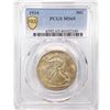 Image 1 : 1934 Walking Liberty Half Dollar PCGS MS65