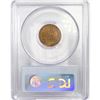Image 2 : 1909-S Wheat Cent PCGS F12
