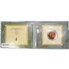 Image 2 : 1864 Two Cent Piece AHS