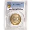 Image 1 : 1951 Franklin Half Dollar PCGS MS65