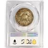 Image 2 : 1951 Franklin Half Dollar PCGS MS65