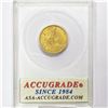 Image 2 : 1836 $2.50 Gold Quarter Eagle ACG AU55