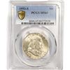 1953-S Franklin Half Dollar PCGS MS65