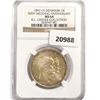 Image 1 : 1892 CS 2 Kroner Denmark NGC MS64 50th Wed. Ann