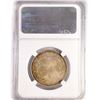 Image 2 : 1892 CS 2 Kroner Denmark NGC MS64 50th Wed. Ann