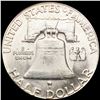 Image 2 : 1961 Franklin Half Dollar UNCIRCULATED
