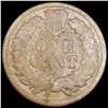Image 2 : 1869 Indian Head Cent NICELY CIRCULATED