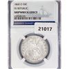 Image 1 : 1860-O Seated Lib. 50C NGC Shipwreck SS Rep Bx