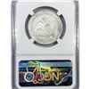 Image 2 : 1860-O Seated Lib. 50C NGC Shipwreck SS Rep Bx