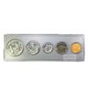 Image 2 : 1956 US Proof Coin Set (5 Coins)