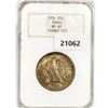 Image 1 : 1934 Texas Half Dollar NGC MS62