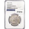 Image 1 : 1860-O Seated Lib. 50C NGC Shipwreck SS Rep Bx