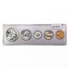 Image 1 : 1956 US Proof Coin Set (5 Coins)