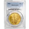 Image 1 : 1923 $20 Gold Double Eagle PCGS AU58