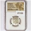 Image 1 : 780-793 AD Tabaristan Silver Hemidrachm NGC AU