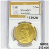 Image 1 : 1887 5 Sov. Gold G.B. PGA MS65