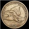 1858 Flying Eagle Cent LIGHTLY CIRCULATED
