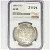 1880-O Morgan Silver Dollar NGC AU58