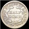Image 2 : 1853 Arws Seated Liberty Half Dime CLOSELY