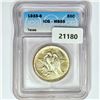 1935-S Texas Half Dollar ICG MS65
