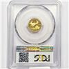 Image 2 : 1988-P $5 1/10oz AGE PCGS PR69 DCAM