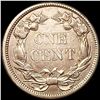 Image 2 : 1858 Flying Eagle Cent CLOSELY UNCIRCULATED