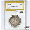1866 Seated Liberty Half Dollar PGA AU55
