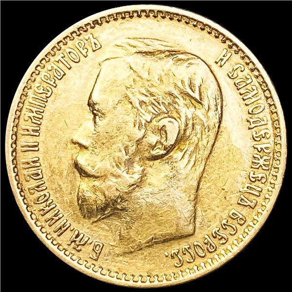 1899 Russia .1245oz Gold 5 Roubles NEARLY