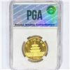 Image 2 : 1988 50 Yn 1/2 oz China Gold Panda PGA MS69