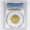 1910-D $5 Gold Half Eagle PCGS AU58