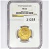 Image 1 : 1874 ST 20 Kronor .26oz Sweden Gold NGC MS63