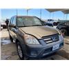 Image 5 : 2005 HONDA CR-V