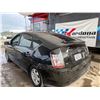 Image 2 : 2005 TOYOTA PRIUS