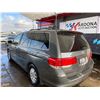 Image 2 : 2008 HONDA ODYSSEY